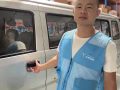 中國-新加波物流搬家