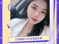 新加坡本地中介，十六年信譽，辦理不成功不收費 V：HYSUN999