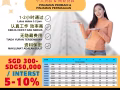 4000位客户已通过100%贷款 94536337