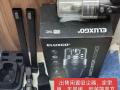 出售闲置家用车用刑吸尘器，低价出售