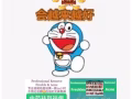 我是Carleen是專業祛斑痘黃修護的行家隨時聯絡Whatsapp81981606微信Carleen141319