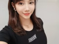 Jia kang