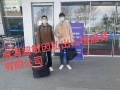 新加坡每日更新工作單子包吃包住大量VX18766300906