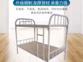 上下铺铁床