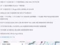 男生双人冷气房出租 接受 搭房 单人或双人一间房