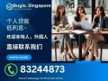 緊急資金。 快速批准