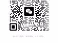 正規新加勞坡務公司，靠譜良心中介，一手項目工種齊全，選擇多辦理快，不坑不騙不忽悠，更多好單詳情諮詢微信
