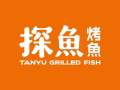 中餐馆 【厨房助理】 薪资高达$3,500+每月绩门店绩效!!!!!! ★公司直招★