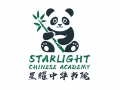 招聘华文老师