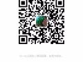 电话卡低价处理，高价收银行卡