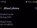 三星 Samsung S23+ 512G 內存