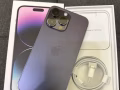 iPhone 14 Pro Max 512G
