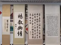 🌟书画，卷轴，装裱，十字绣，丝巾秀，🎨油画框，照片装框，代写书法，篆刻印章定制