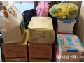 专业大搬家，小搬家，价格合理，靠谱，