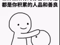 专业男按摩师上门服务 中国人，176cm，70kg，丰富的按摩经验，可以上门服务，服务态度好，按摩技术高，欢迎预