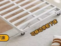 新床出手