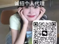 新加坡工作需要聘請外國人的單 新加坡本土中介  收費低 諮詢微信Agency0003