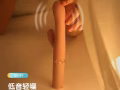 女人的快樂