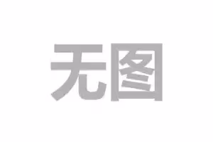 专业水电工