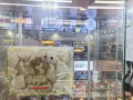 陳列格子招商