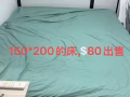 双人床