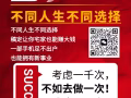 兼职 长期，每天可做