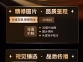 Digital Marketing 数字营销一站式宣传公司 目前活动价格欢迎咨询