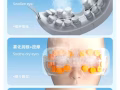 全新智能眼部按摩仪，调解眼疲劳干燥