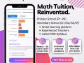 【小学 · 中学数学】每堂仅 $30｜线上小班教学｜免费试听