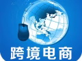 跨境電商合伙人招募 | 免費賦能，攜手開拓全球市場