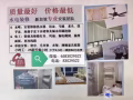 费用合理 专业电工安装维修:跳闸/线路/灯/LED/开关插座/热水器/马桶/吊扇/水龙头/疏通下水道，堵塞，漏水等/卫浴
