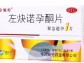 72小時緊急避孕藥☎81925818白色或乳白色片劑，服藥越早，避孕效果越好