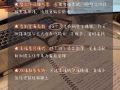 准证到期、学历卡壳？在狮城，你其实还有Plan B