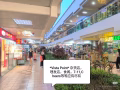 兀兰靠近VISTA POINT 普通房出租，4月10日入住
