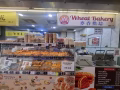 面包店聘请兼职