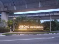 Lakeside MRT EW26, 单间出租.