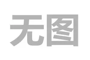 紫线，红线，黄线-全岛都有房出租-短租